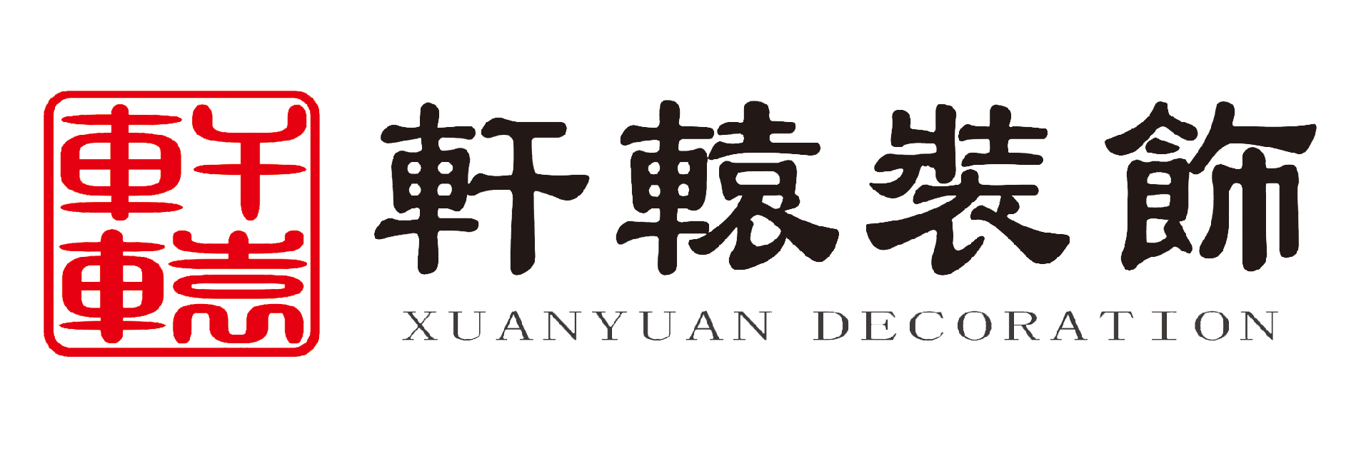欧宝装饰-点击回首页