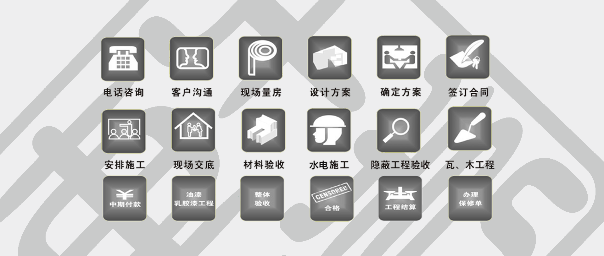 欧宝·OB(中国集团)股份有限公司官网
