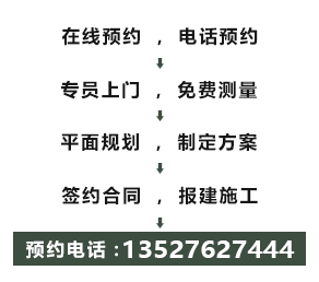 欧宝·OB(中国集团)股份有限公司官网